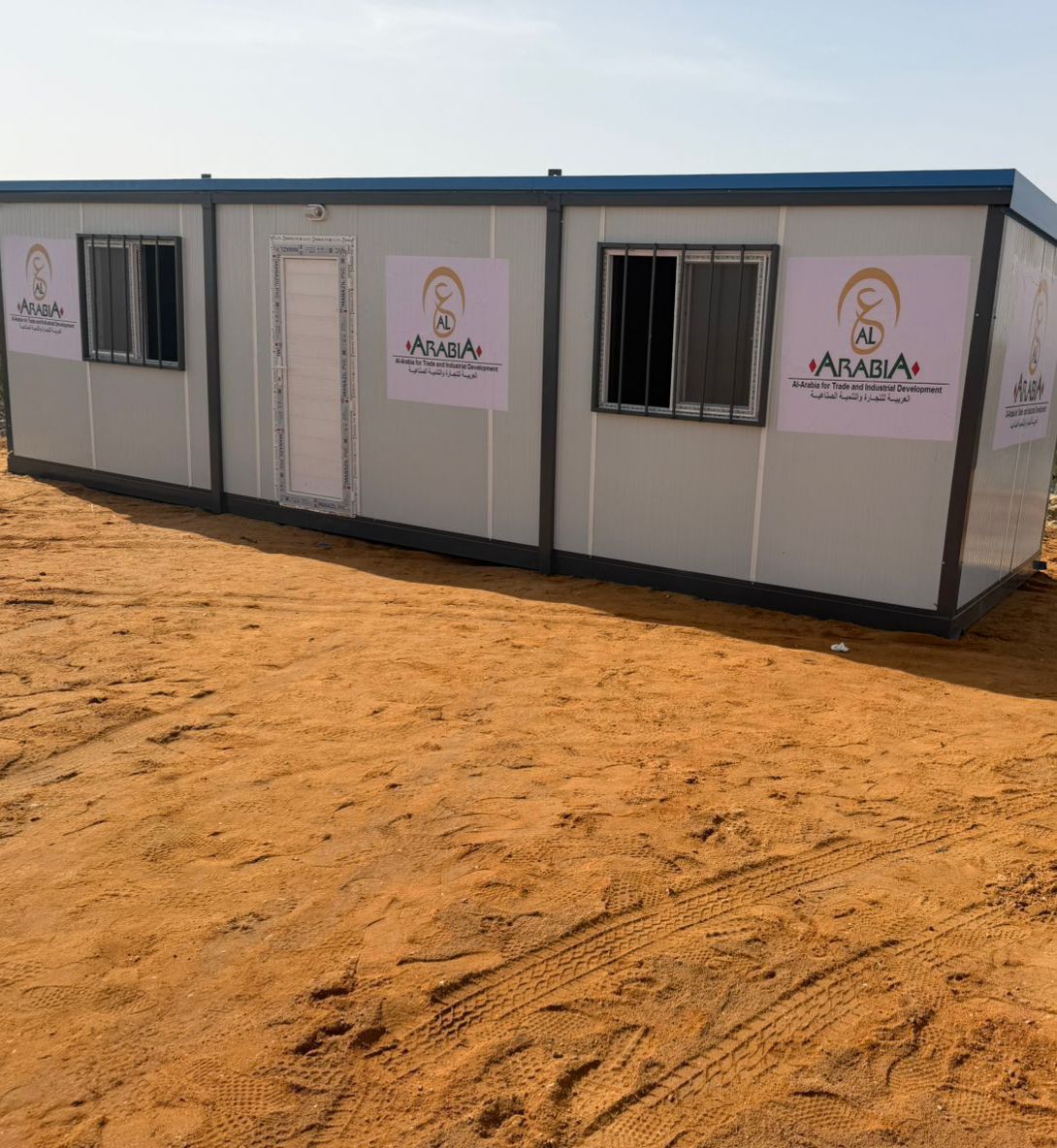 Al Arabia Site Office - Qantara West